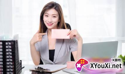 舟谱快消app