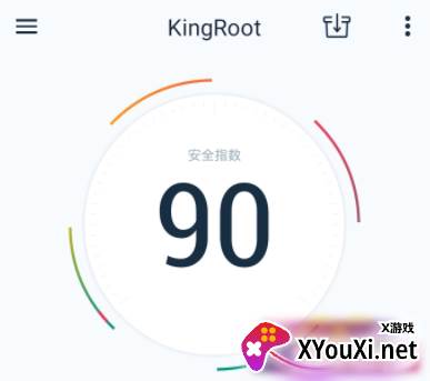 kingroot官方版下载