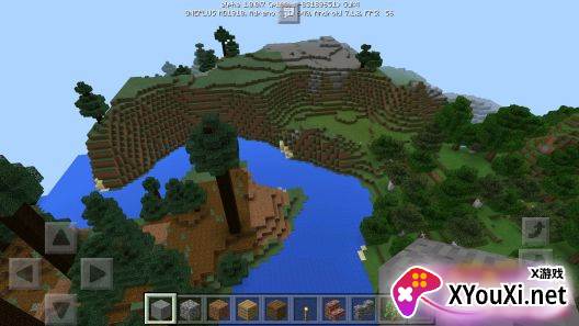 Minecraft Pocket Edition我的世界1.0.0.7