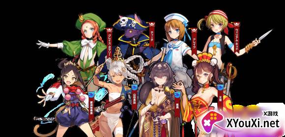 ファントムゲート戦姫(英雄战姬)