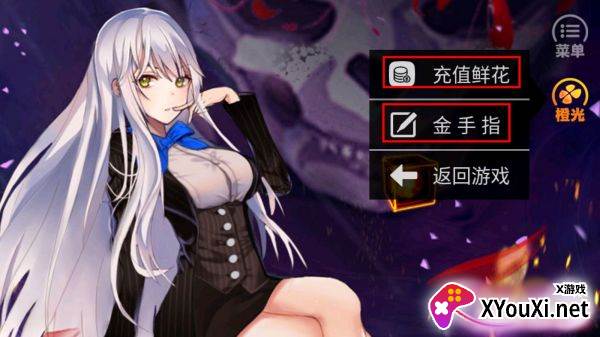 架空卡牌游戏2超弦世界玖卿破解版
