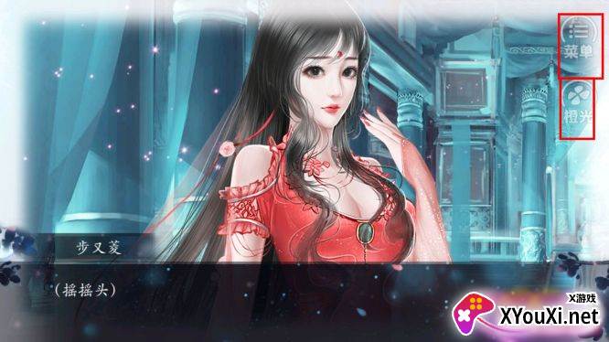 醉乡歆钰无限鲜花
