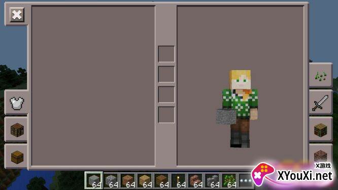 我的世界Minecraft PE0.14.3老版本