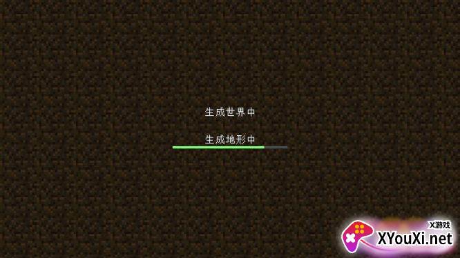 我的世界Minecraft Pocket Edition0.14.2经典版