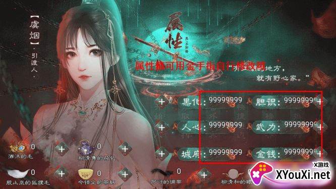 半世如烟清软更新无限鲜花版
