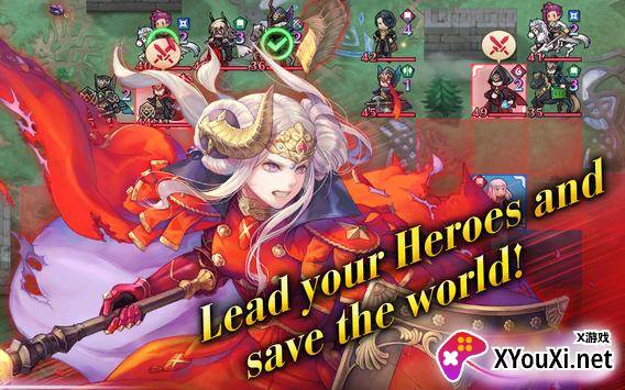Fire Emblem Heroes火焰纹章英雄手机版