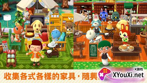 Pocket Camp动物森友会口袋露营广场中文版