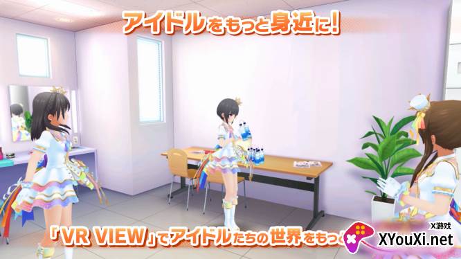 デレスポ偶像大师灰姑娘女孩星光舞台日服VR版