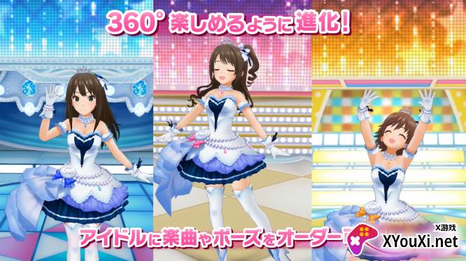 デレスポ偶像大师灰姑娘女孩星光舞台日服VR版