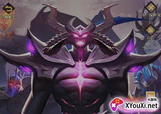 混沌与魔法游戏