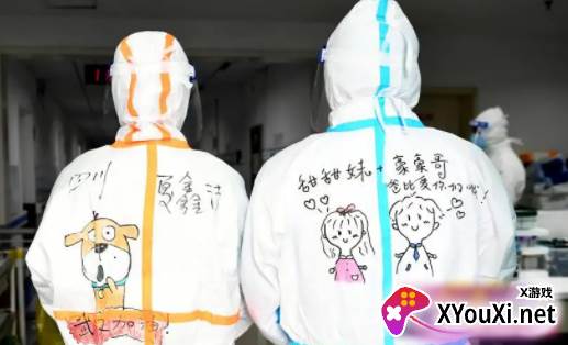 采集rcp长春软件