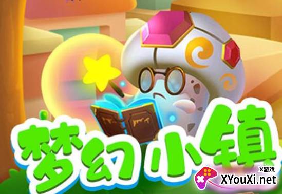 可可哇木偶游戏手机版