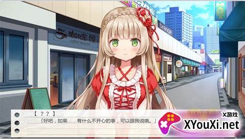 纸片人女友