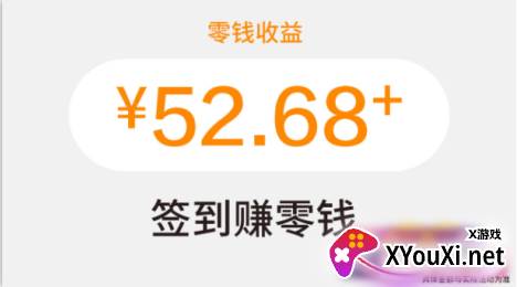 多酷短视频赚钱版