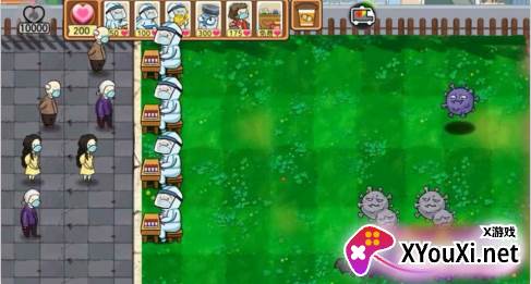 防疫英雄荔枝版(Plants VS Zombies)