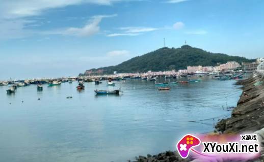 智慧阳东最新版
