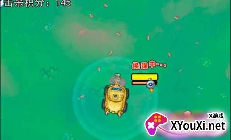 轰轰地平线最新版