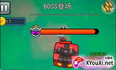 轰轰地平线最新版