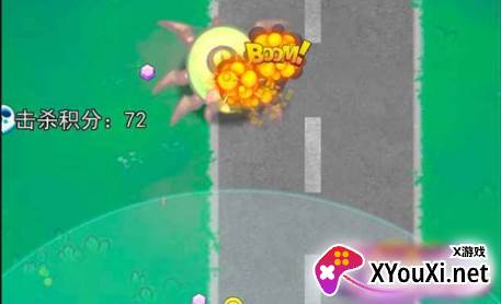 轰轰地平线最新版