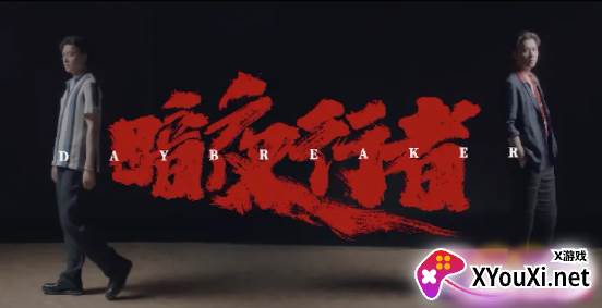 绿茶影视免广告版