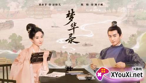 白狐视频app最新版(白狐影视)