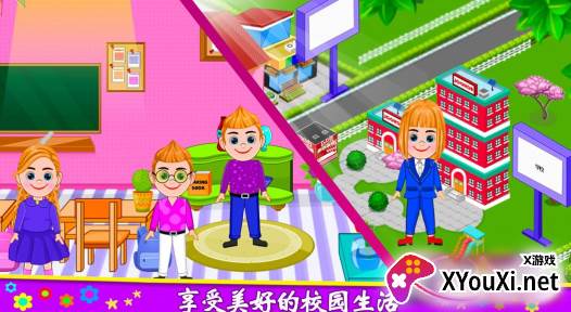 莱拉小镇城堡世界