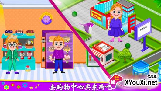 莱拉小镇城堡世界