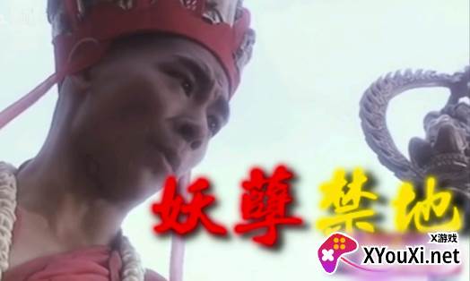 大威天龙盒悬浮窗无广告版