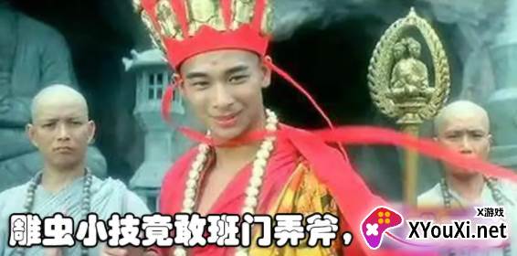 大威天龙盒悬浮窗无广告版