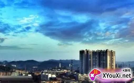 威远融媒最新版