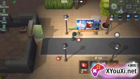 宏哥修改器6.6测试版