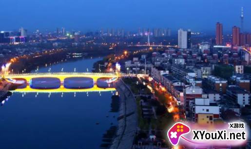 云上周口市客户端