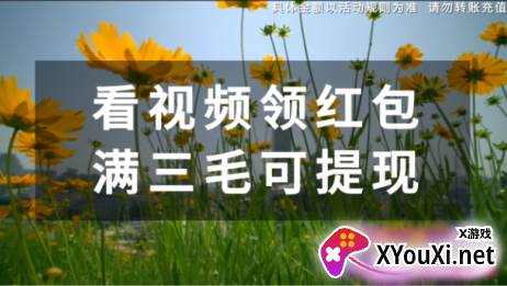 辣椒短视频