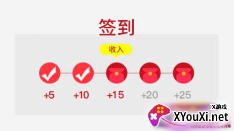 辣椒短视频