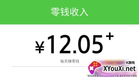 辣椒短视频