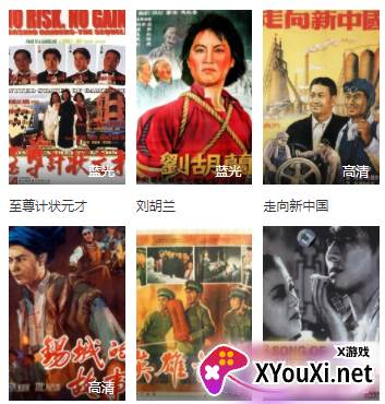 多多影视网app