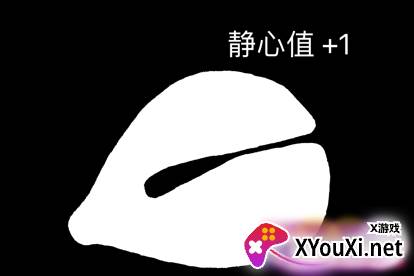 木鱼模拟器(wooden fish)
