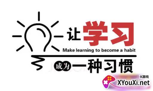 中科职业技能培训平台