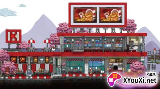 泰拉瑞亚存档编辑器最新版