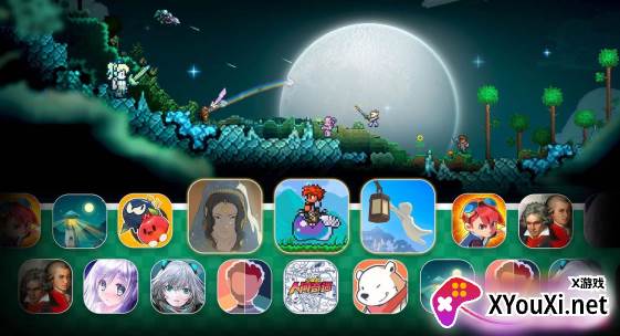 泰拉瑞亚存档编辑器最新版