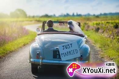 婚补通app官方版
