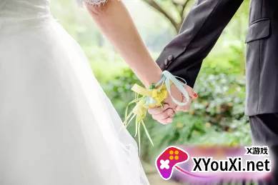 婚补通app官方版