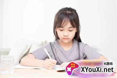 兴鲸教育平台