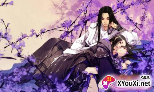 墨香阁txt