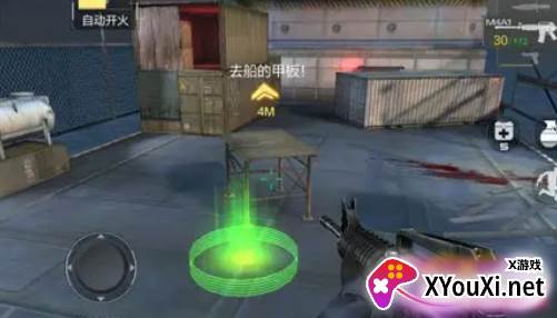 辅助瞄准助手(Crosshair Pro) 辅助瞄准助手(Crosshair Pro)