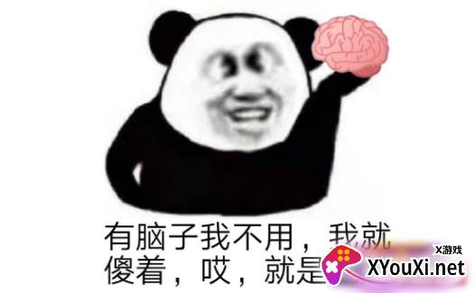 小熊表情包app