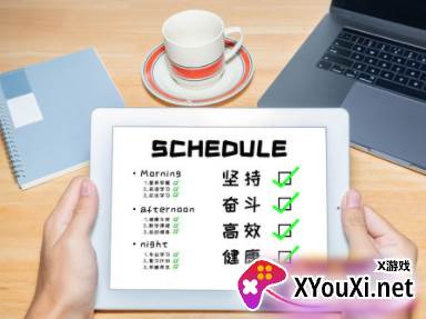 宏扬网校app官方版