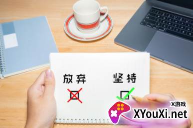 宏扬网校app官方版