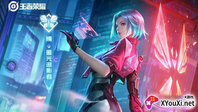 一亿重名软件2022