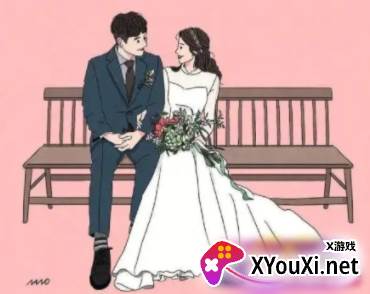 婚补通婚姻消费补贴基金app